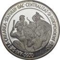 50 Lei (2,050th Anniversary of First Independent State)
