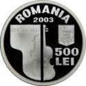 500 Lei (150th Ann. Birth Ciprian Porumbescu)