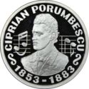 500 Lei (150th Ann. Birth Ciprian Porumbescu)