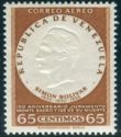Simón Bolívar