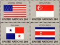 UNO Flags