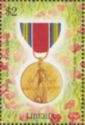 Observe of U.S. Victory Medal depicting Liberty