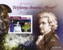 260th anniversary of Wolfgang Amadeus Mozart
