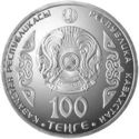 100 Teńge (Ablai Khan)