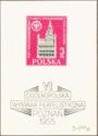 Town hall in Poznan, Souvenir Sheet