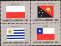 UNO Flags
