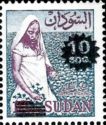 Female Cotton Picker - Surcharge