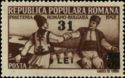 Romanian and Bulgarian Peasants (overprinted)