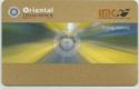 Oriental Insurance - IMC (International Motoring Club)
