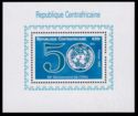 United Nations), 50th Anniversary souvenir sheet horizontal
