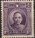 Dr. Sun Yat-Sen