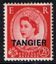 Queen Elizabeth II, overprinted