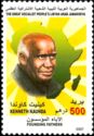 Kenneth Kaunda (*1924)