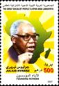 Julius Nyerere (1922-1999)