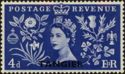 Queen Elizabeth II Coronation, overprinted