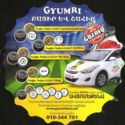 Gyumri
