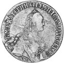 25 Kopeks (Polupoltinnik. ММД)