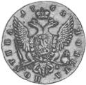 50 Kopeks (1 Poltina. ММД – Krasny Mint, Moscow)