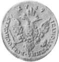 1 Ducat (Trade Coinage)