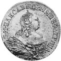1 Ducat (Trade Coinage. СПБ)