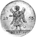 1 Ducat (Trade Coinage)