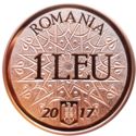 1 Leu (Curtea de Argeș Monastery)