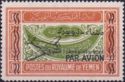 Flight Sana'a-New York  black overprint
