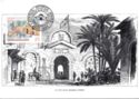 The East (Famagusta) Gate, Nicosia (19th cent. engraving)