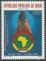 25th Anniversary Of the Organization Of African Unity
