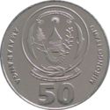 50 Francs (Banki Nkuru)