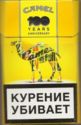 Camel 100 Years anniversary