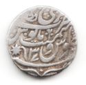1 Rupee (Rupee)