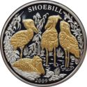 1,000 Francs (Shoebill - Bec-en-sabot du Nil - Balaeniceps rex)