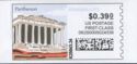 Parthenon - First Class - Dollars