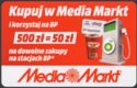 Media Markt