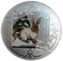 500 Francs (Year of the rabbit - Winter)