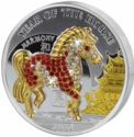 500 Francs (Year of the Horse - Harmony)