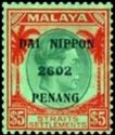 King George VI overprinted "DAI NIPPON 2602 PENANG"