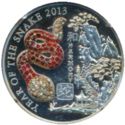 500 Francs (Year of the Snake - Harmony - 和 - Hé)