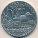 50 Pence (Conserving Nature - Rainpiper bird)