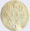 ½ Reales (Republican coinage)