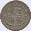 2 Reales (Gran Colombia)