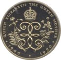 2 Pounds (90th Anniversary of the Birth of the Queen Mother)