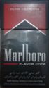 Marlboro Flavor Code