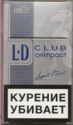 LD Club Compact