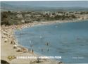 Paphos Beach