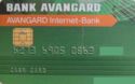Avangard Internet-Bank