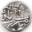 1 Rupee