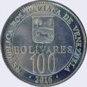 100 Bolívares (Bolivar Head of Barre - New design)