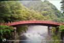 Nikko Futarasan-jinja Shinkyo sacred bridge